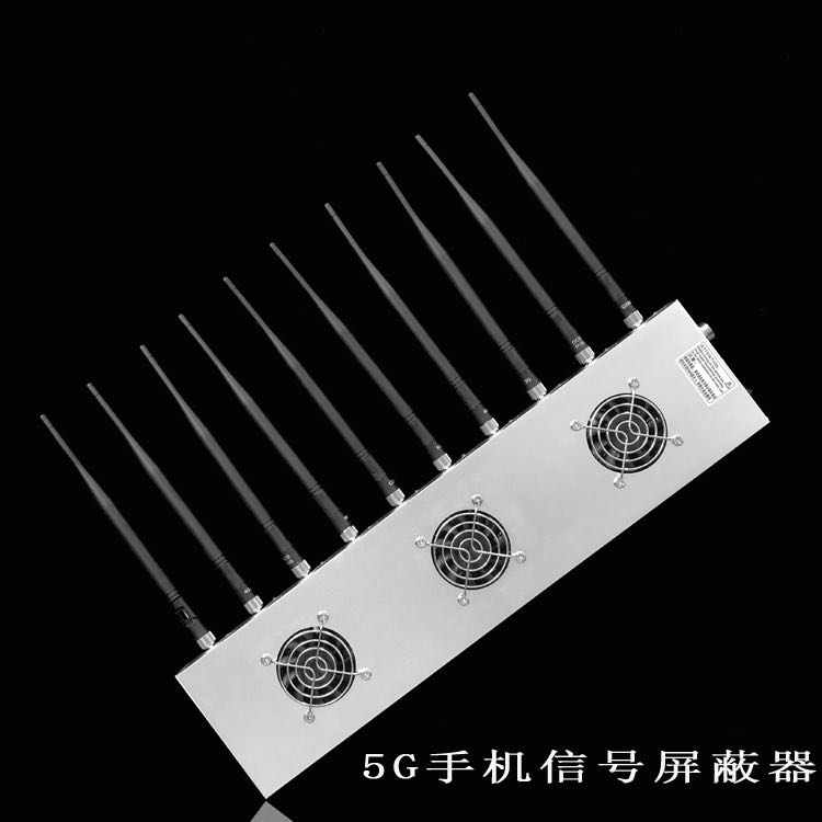 肃南外置10天线移动通信干扰器