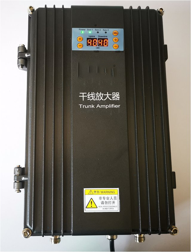  肃南FM调频广播双向干线放大器